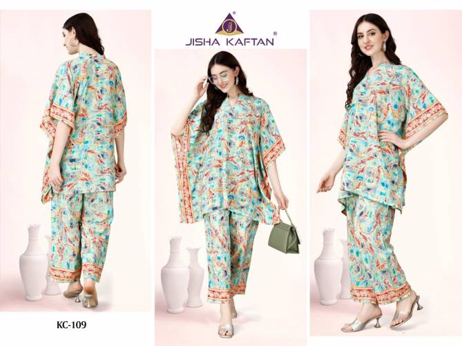 Kaftan Cord Set Vol 2 By Jelite Printed Kaftan Top With Bottom Wholesale Shop In Surat